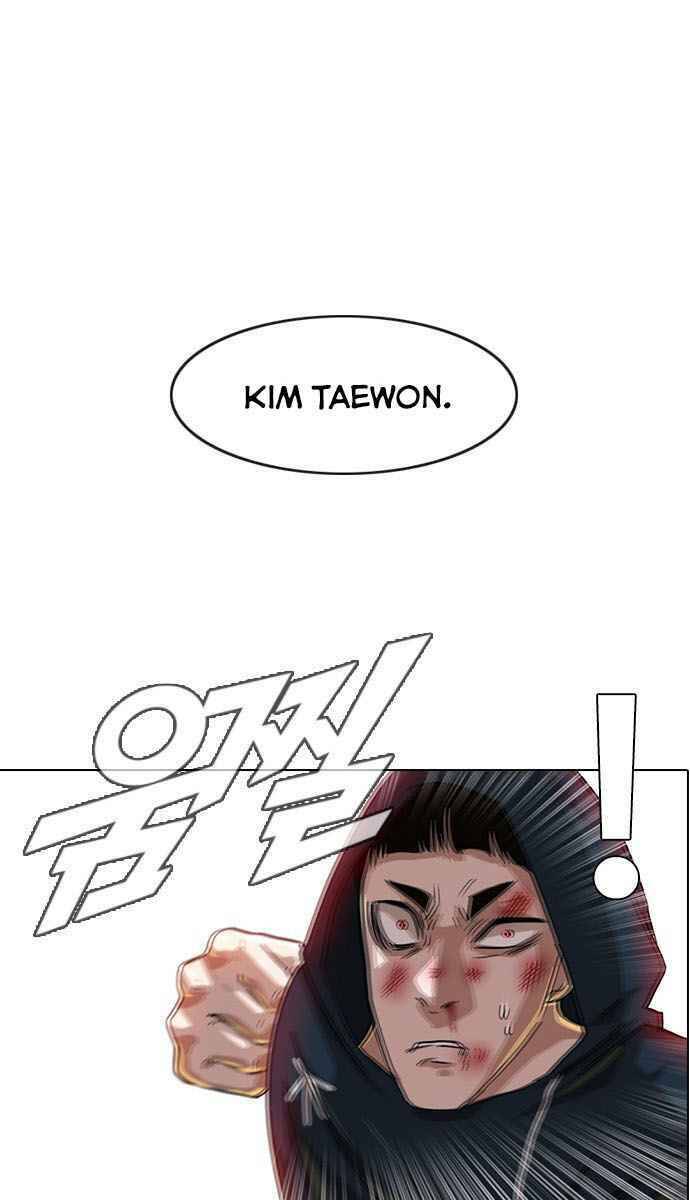 Cô Gái Từ Ứng Dụng Nhắn Tin Ngẫu Nhiên Chapter 38 - Trang 2