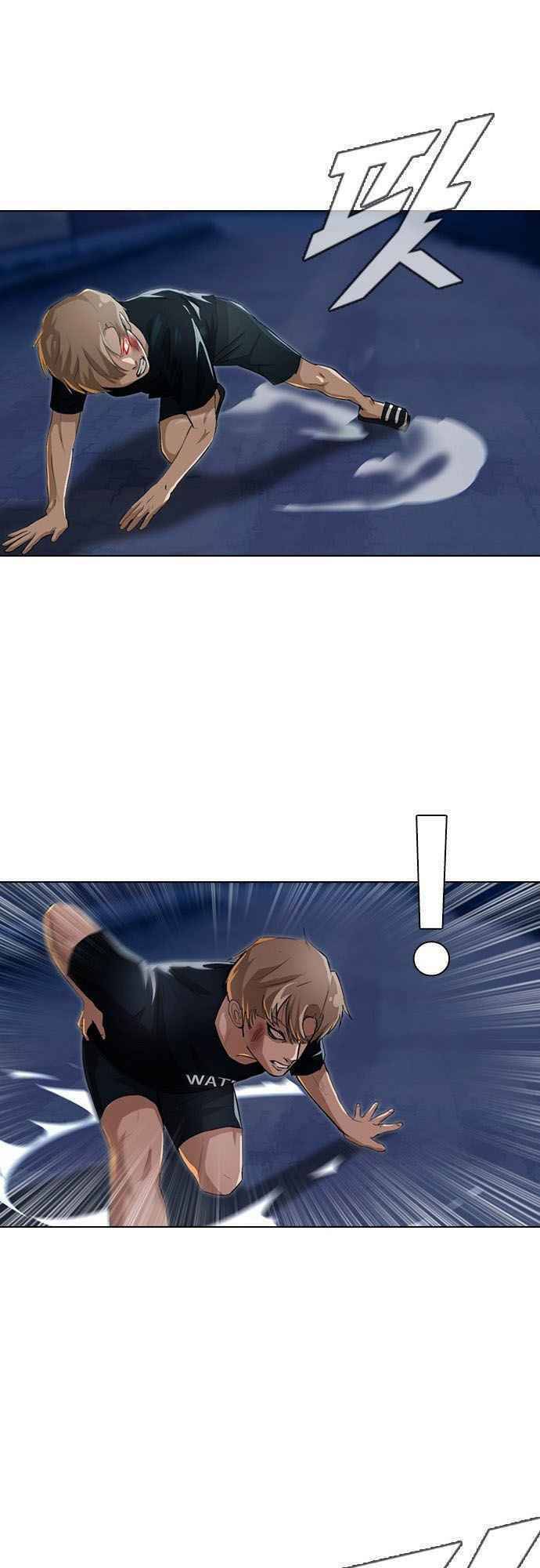 Cô Gái Từ Ứng Dụng Nhắn Tin Ngẫu Nhiên Chapter 38 - Trang 2