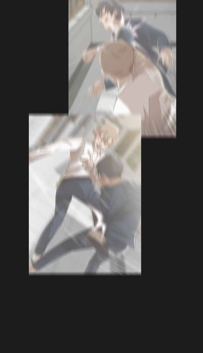 Cô Gái Từ Ứng Dụng Nhắn Tin Ngẫu Nhiên Chapter 38 - Trang 2