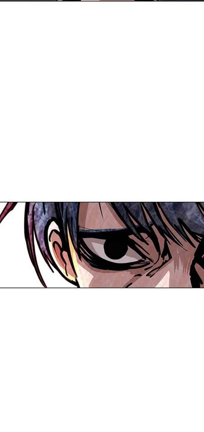 Cô Gái Từ Ứng Dụng Nhắn Tin Ngẫu Nhiên Chapter 39 - Trang 2