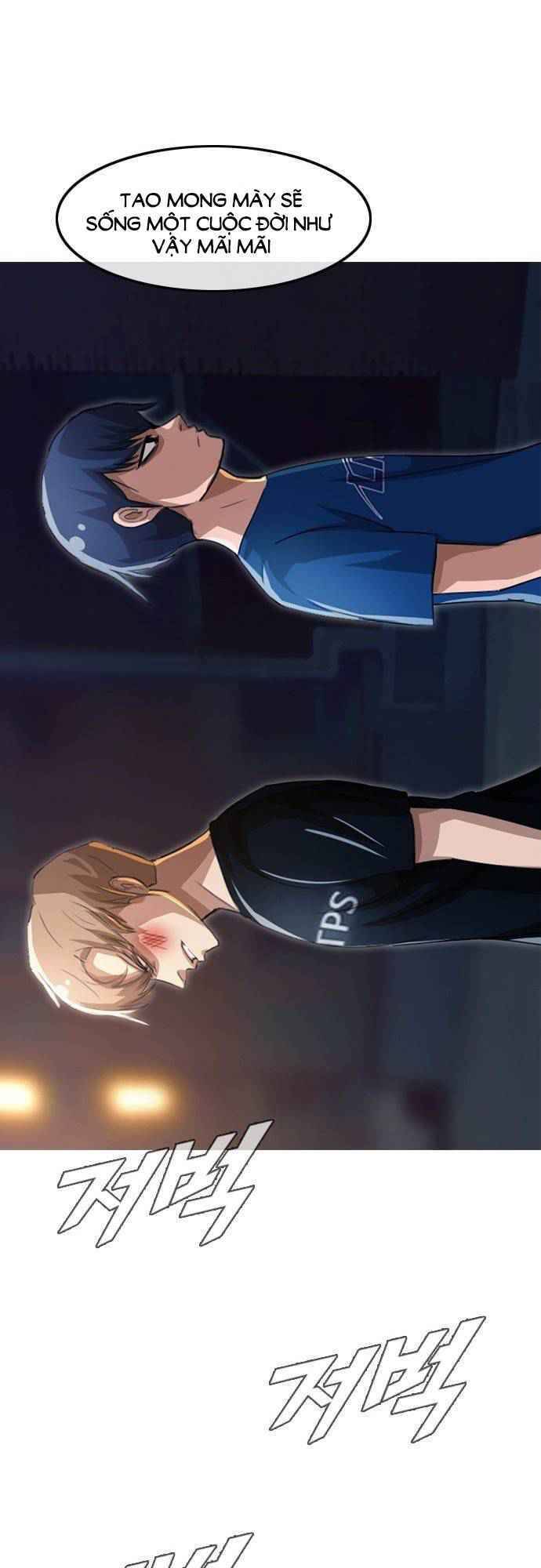 Cô Gái Từ Ứng Dụng Nhắn Tin Ngẫu Nhiên Chapter 39 - Trang 2