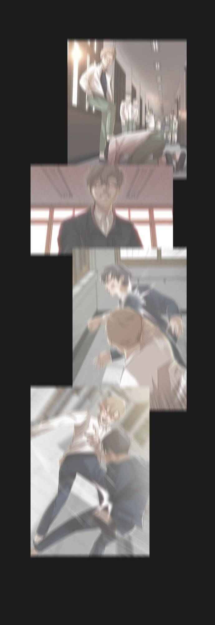 Cô Gái Từ Ứng Dụng Nhắn Tin Ngẫu Nhiên Chapter 39 - Trang 2