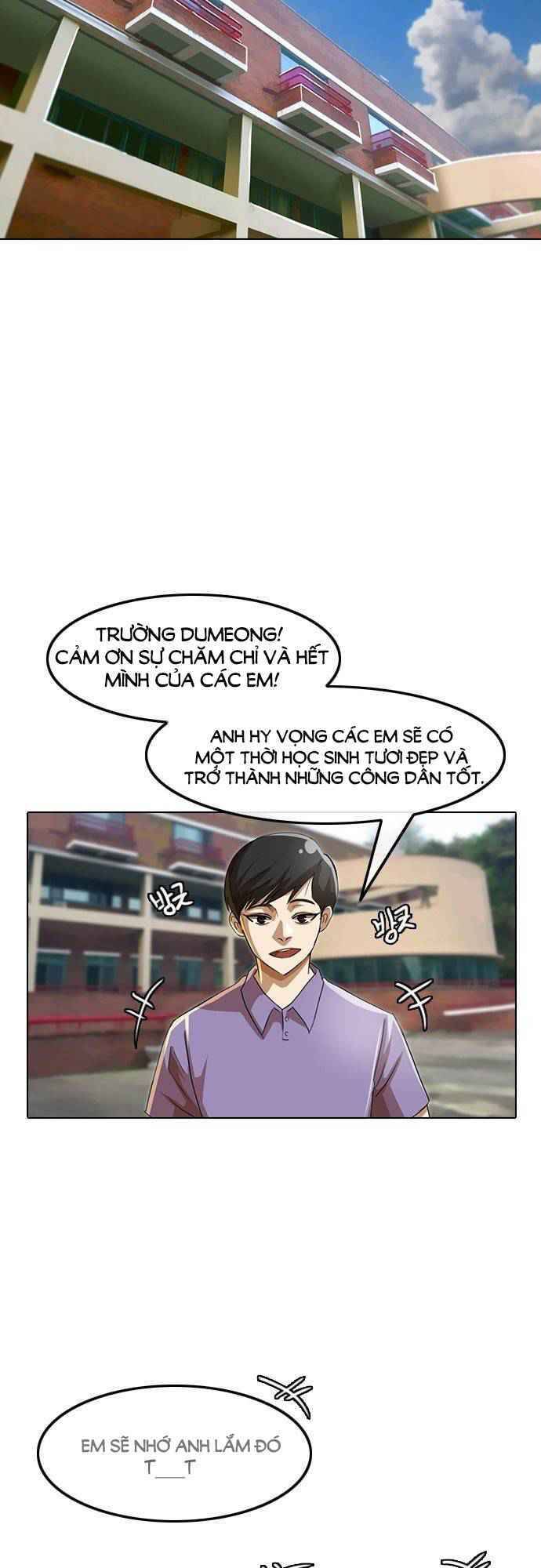 Cô Gái Từ Ứng Dụng Nhắn Tin Ngẫu Nhiên Chapter 39 - Trang 2