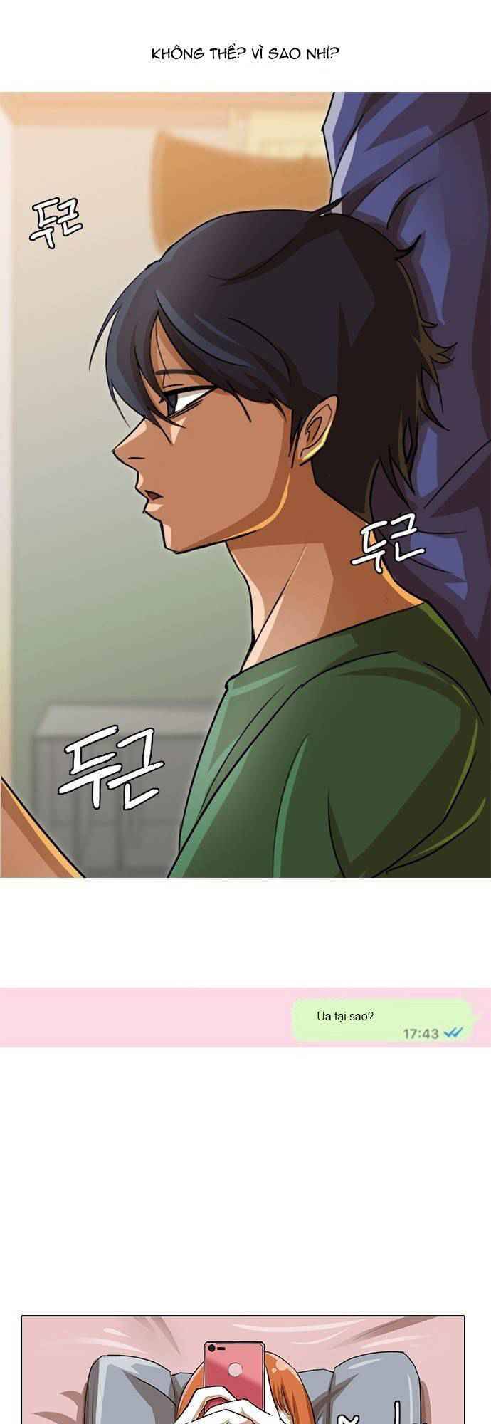 Cô Gái Từ Ứng Dụng Nhắn Tin Ngẫu Nhiên Chapter 39 - Trang 2