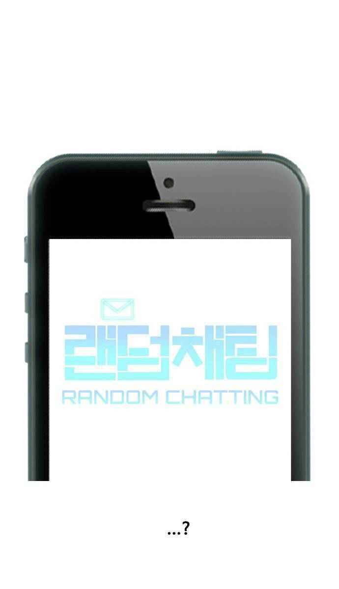 Cô Gái Từ Ứng Dụng Nhắn Tin Ngẫu Nhiên Chapter 39 - Trang 2