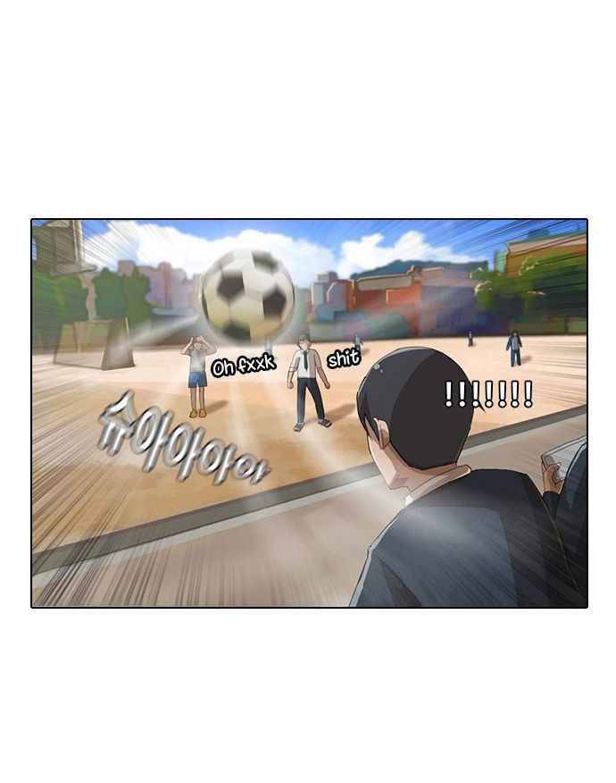 Cô Gái Từ Ứng Dụng Nhắn Tin Ngẫu Nhiên Chapter 4 - Trang 2