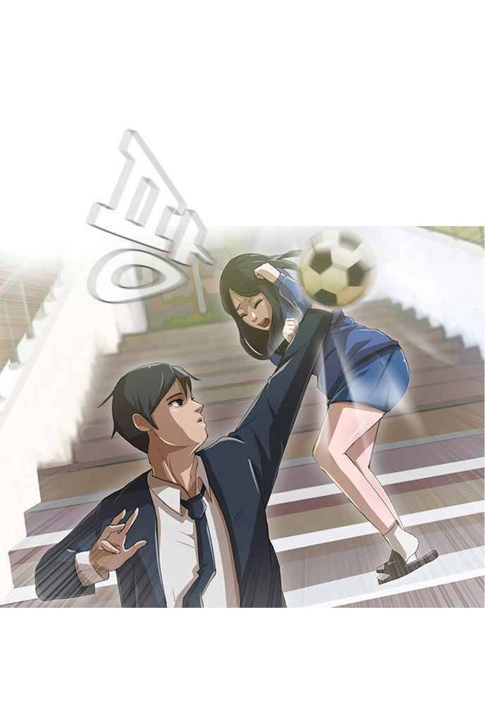 Cô Gái Từ Ứng Dụng Nhắn Tin Ngẫu Nhiên Chapter 4 - Trang 2