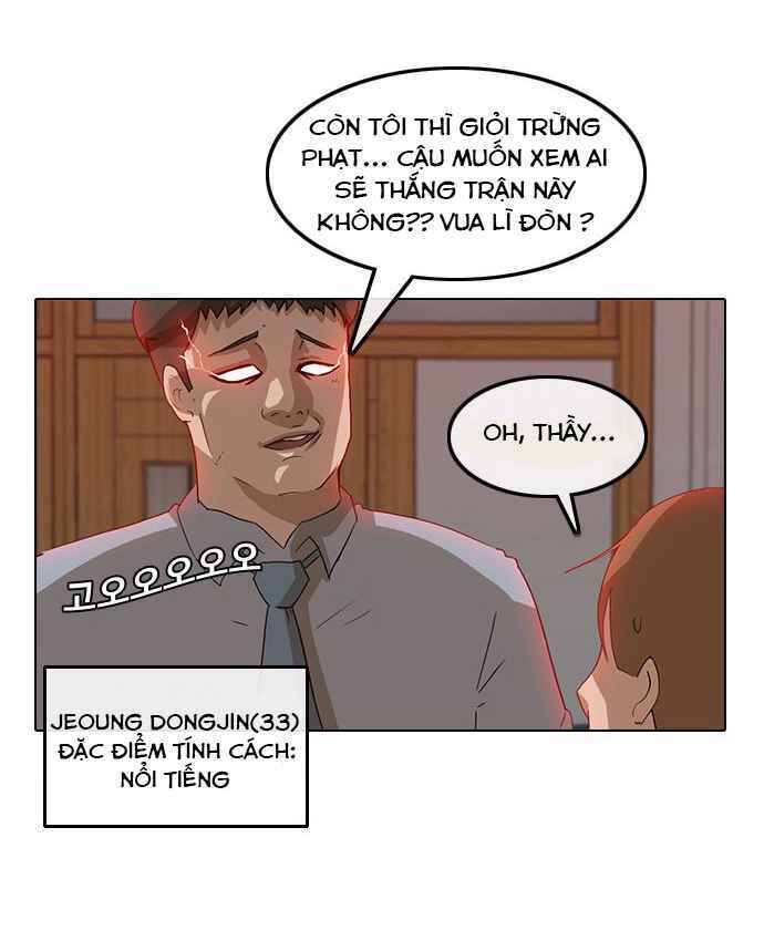 Cô Gái Từ Ứng Dụng Nhắn Tin Ngẫu Nhiên Chapter 4 - Trang 2