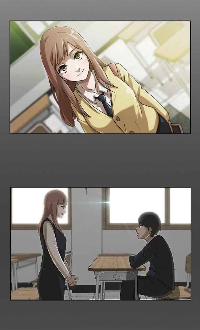 Cô Gái Từ Ứng Dụng Nhắn Tin Ngẫu Nhiên Chapter 4 - Trang 2