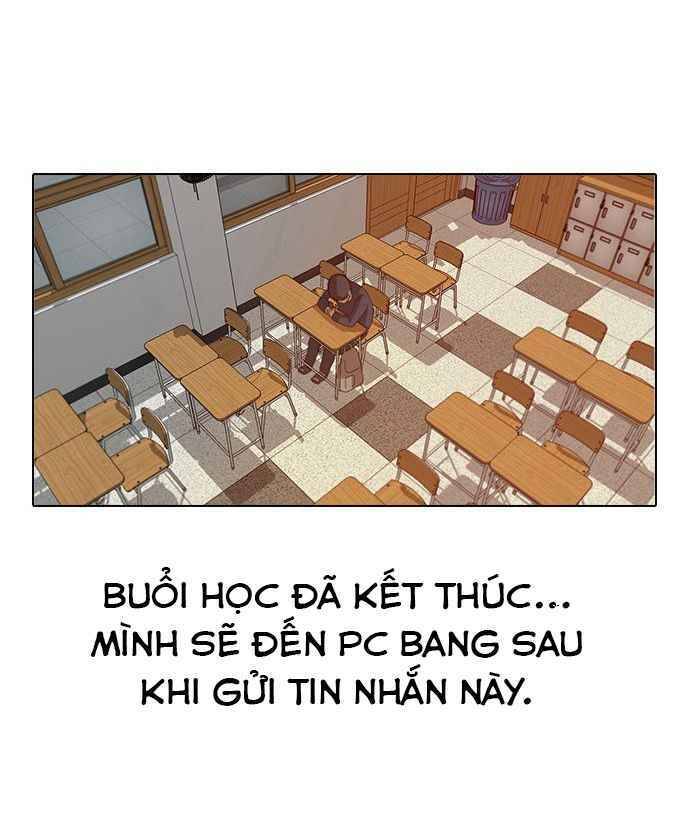 Cô Gái Từ Ứng Dụng Nhắn Tin Ngẫu Nhiên Chapter 4 - Trang 2