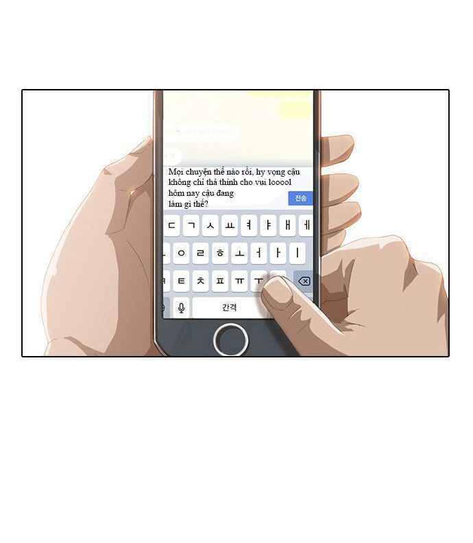 Cô Gái Từ Ứng Dụng Nhắn Tin Ngẫu Nhiên Chapter 4 - Trang 2