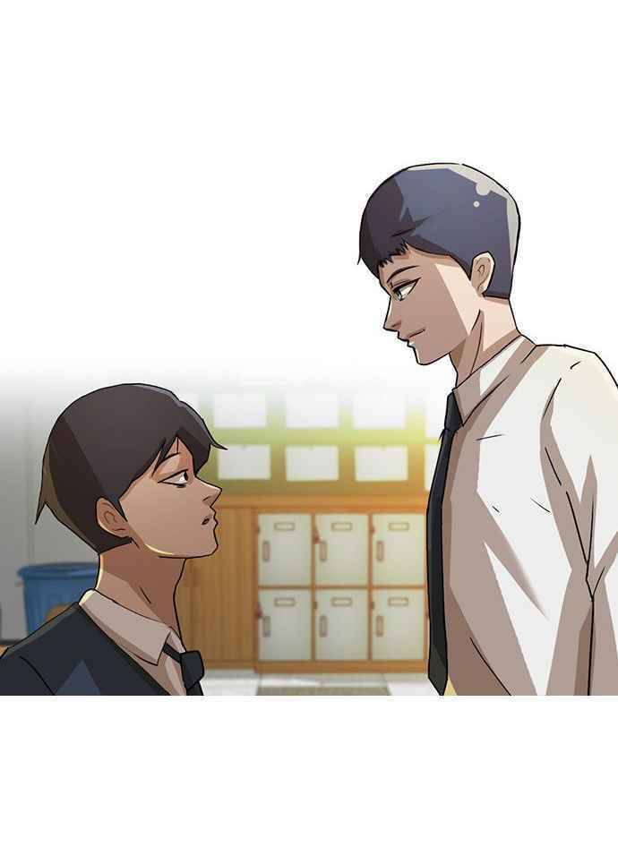 Cô Gái Từ Ứng Dụng Nhắn Tin Ngẫu Nhiên Chapter 4 - Trang 2