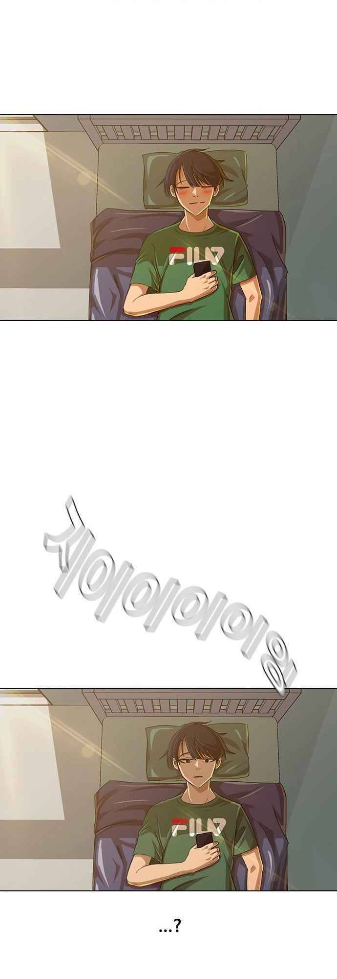 Cô Gái Từ Ứng Dụng Nhắn Tin Ngẫu Nhiên Chapter 40 - Trang 2