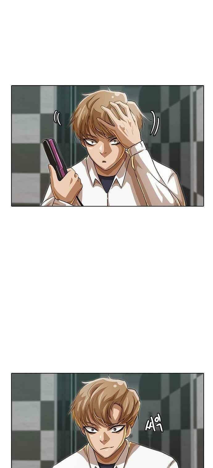 Cô Gái Từ Ứng Dụng Nhắn Tin Ngẫu Nhiên Chapter 40 - Trang 2