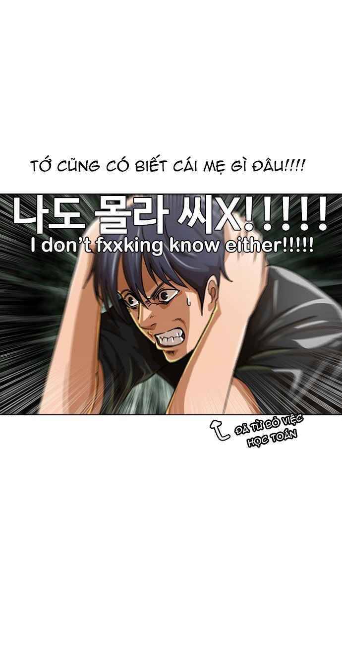Cô Gái Từ Ứng Dụng Nhắn Tin Ngẫu Nhiên Chapter 40 - Trang 2