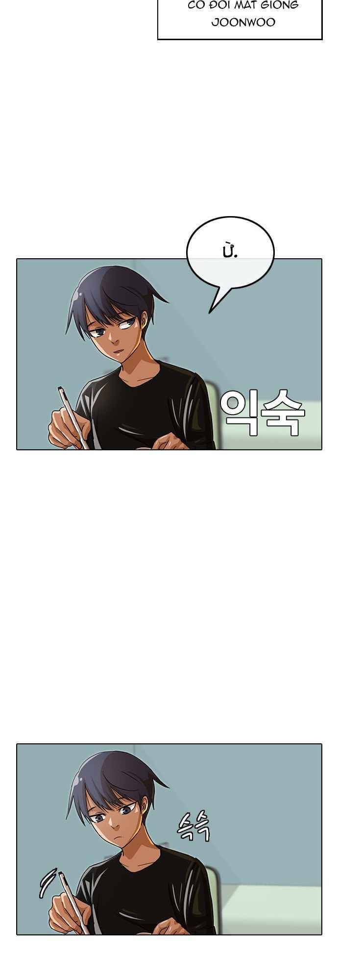 Cô Gái Từ Ứng Dụng Nhắn Tin Ngẫu Nhiên Chapter 40 - Trang 2