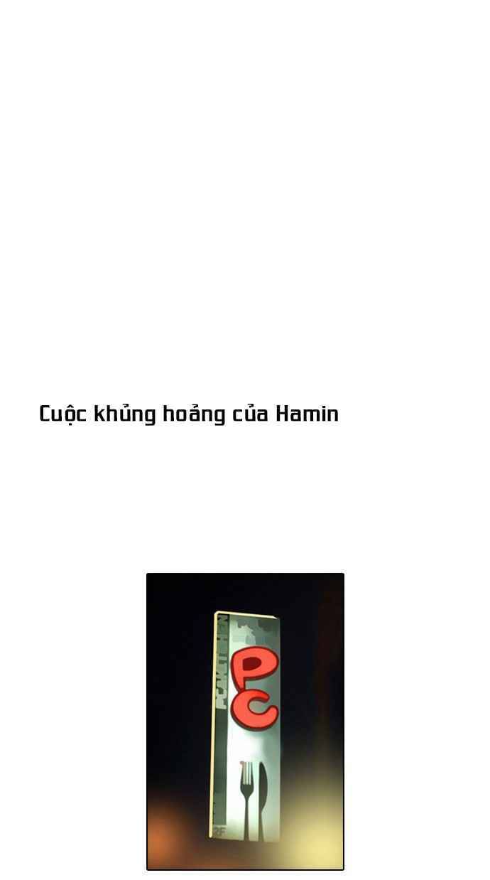 Cô Gái Từ Ứng Dụng Nhắn Tin Ngẫu Nhiên Chapter 40 - Trang 2