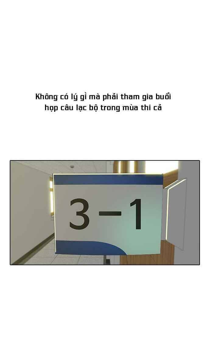 Cô Gái Từ Ứng Dụng Nhắn Tin Ngẫu Nhiên Chapter 40 - Trang 2