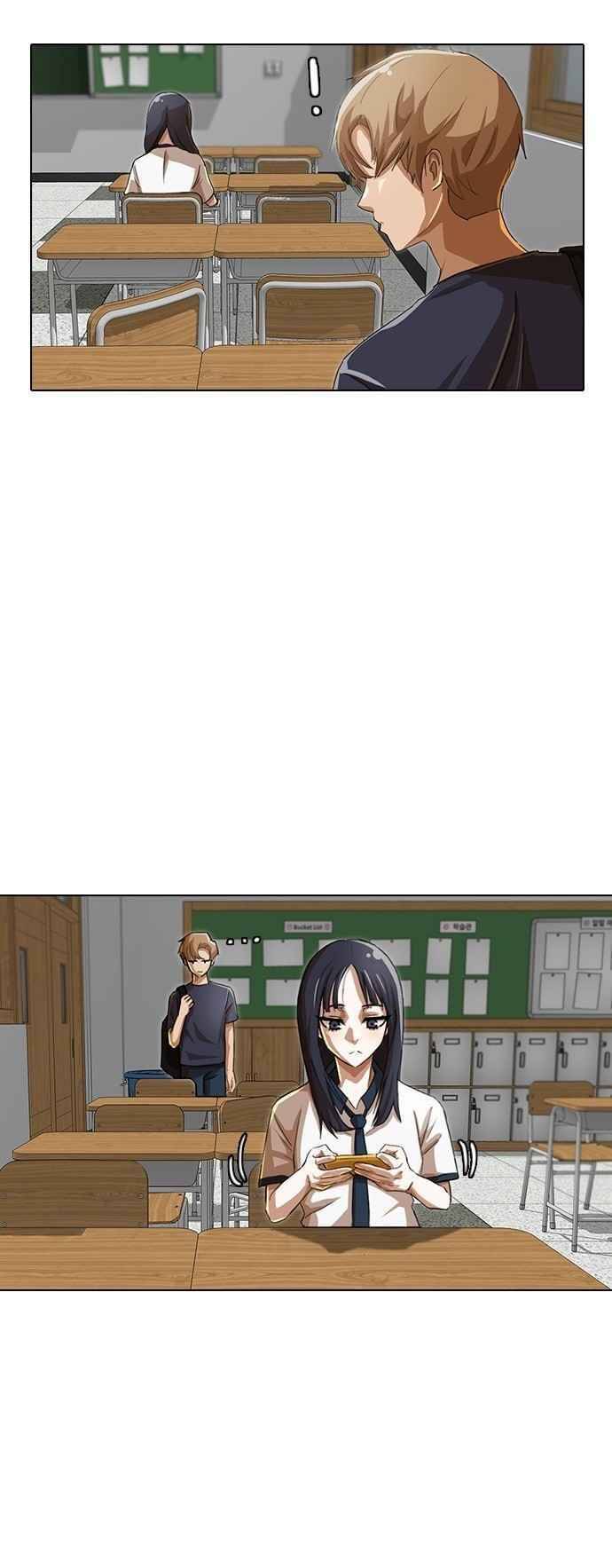 Cô Gái Từ Ứng Dụng Nhắn Tin Ngẫu Nhiên Chapter 40 - Trang 2