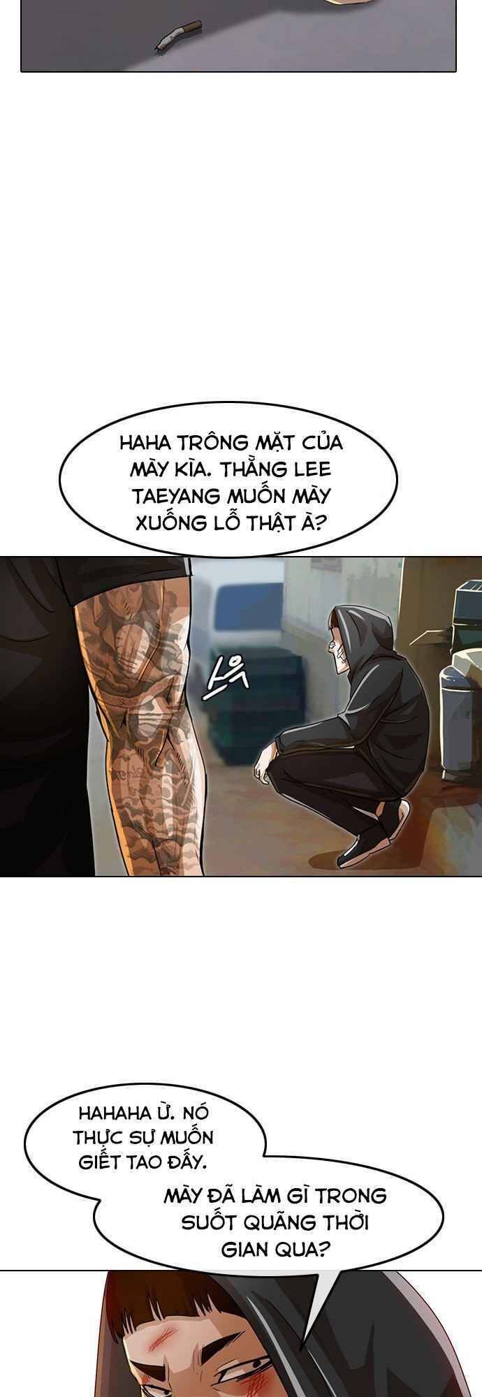 Cô Gái Từ Ứng Dụng Nhắn Tin Ngẫu Nhiên Chapter 40 - Trang 2