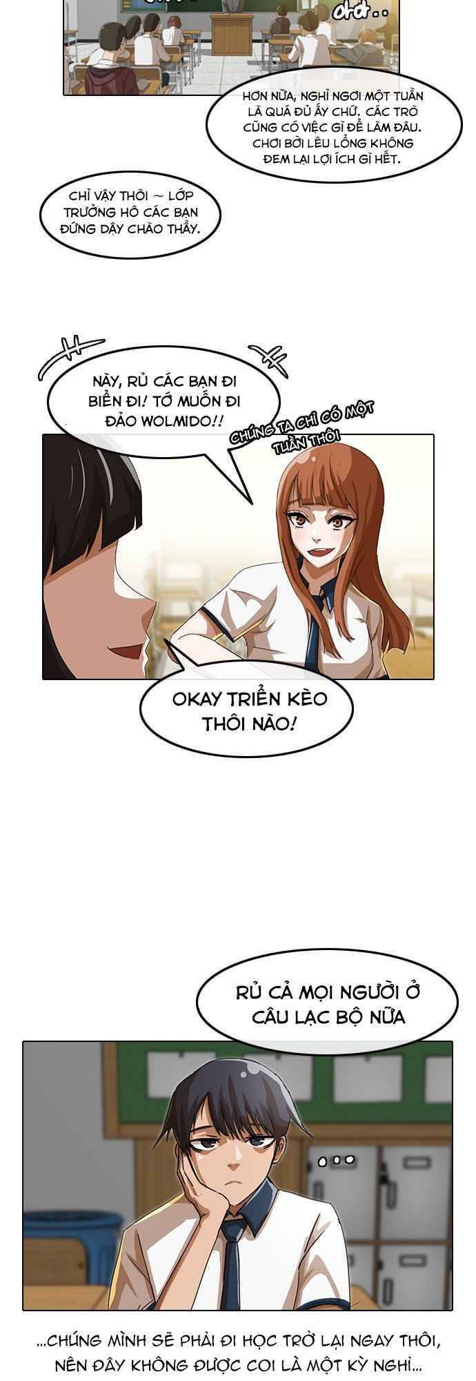 Cô Gái Từ Ứng Dụng Nhắn Tin Ngẫu Nhiên Chapter 40 - Trang 2