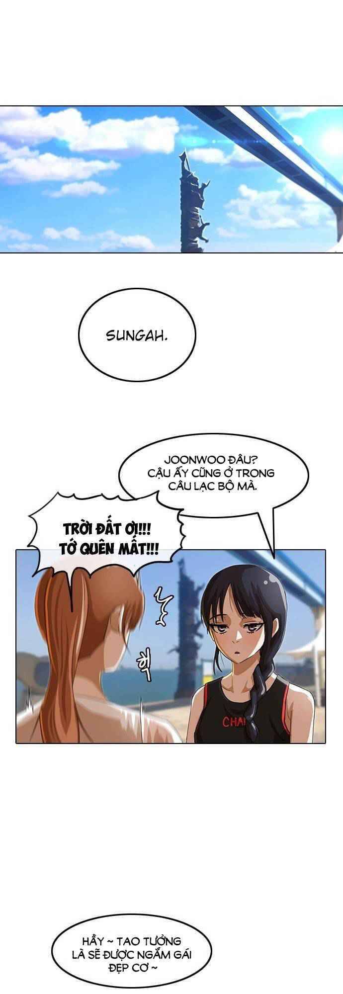 Cô Gái Từ Ứng Dụng Nhắn Tin Ngẫu Nhiên Chapter 41 - Trang 2