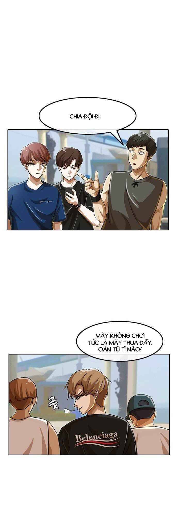 Cô Gái Từ Ứng Dụng Nhắn Tin Ngẫu Nhiên Chapter 41 - Trang 2