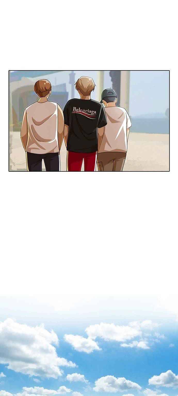 Cô Gái Từ Ứng Dụng Nhắn Tin Ngẫu Nhiên Chapter 41 - Trang 2