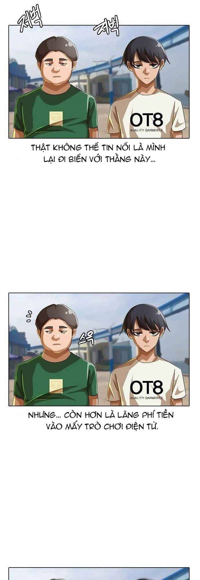 Cô Gái Từ Ứng Dụng Nhắn Tin Ngẫu Nhiên Chapter 41 - Trang 2