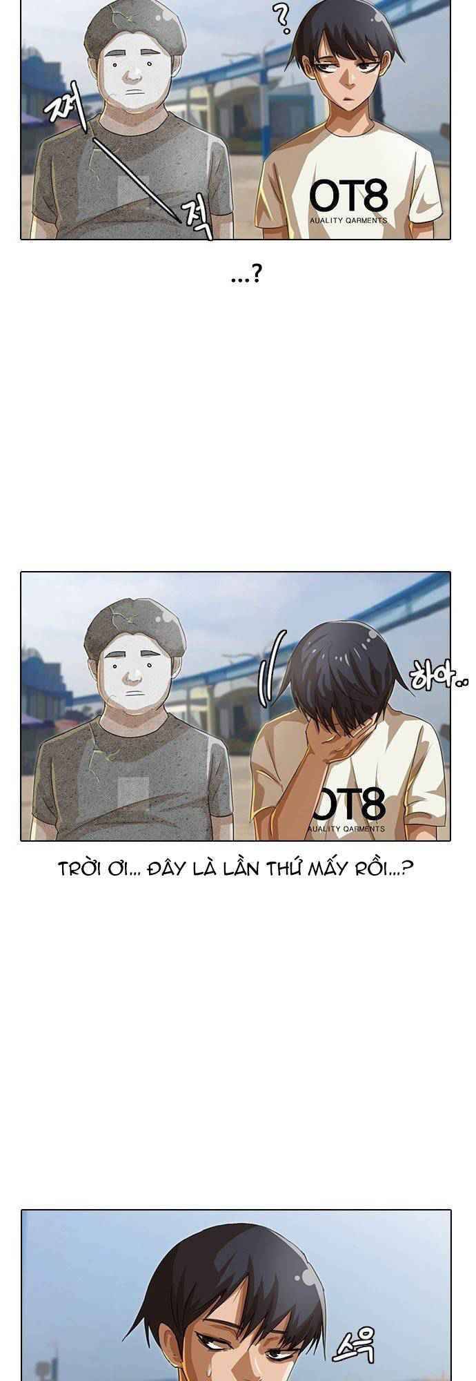 Cô Gái Từ Ứng Dụng Nhắn Tin Ngẫu Nhiên Chapter 41 - Trang 2