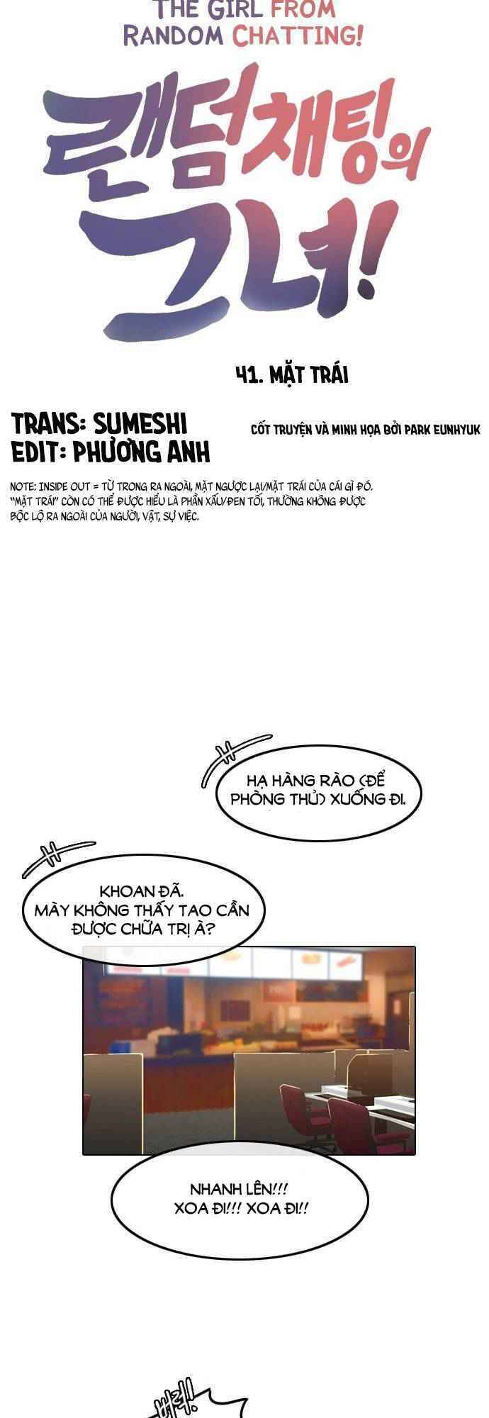 Cô Gái Từ Ứng Dụng Nhắn Tin Ngẫu Nhiên Chapter 41 - Trang 2