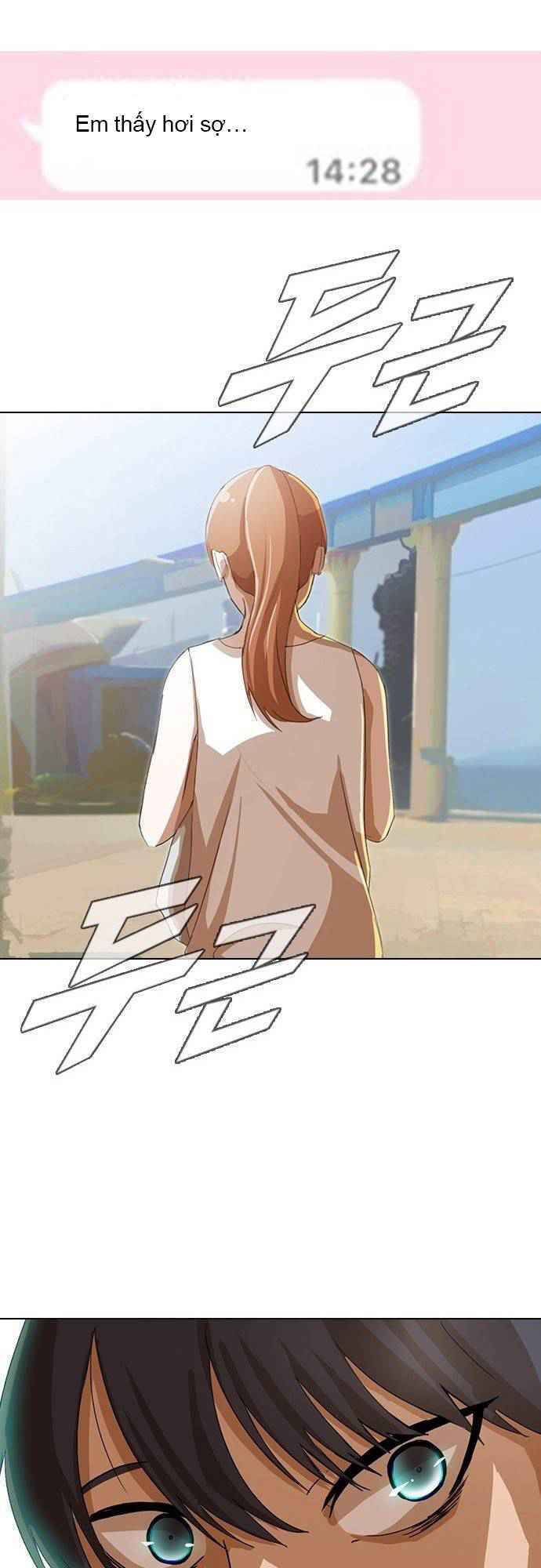 Cô Gái Từ Ứng Dụng Nhắn Tin Ngẫu Nhiên Chapter 42 - Trang 2