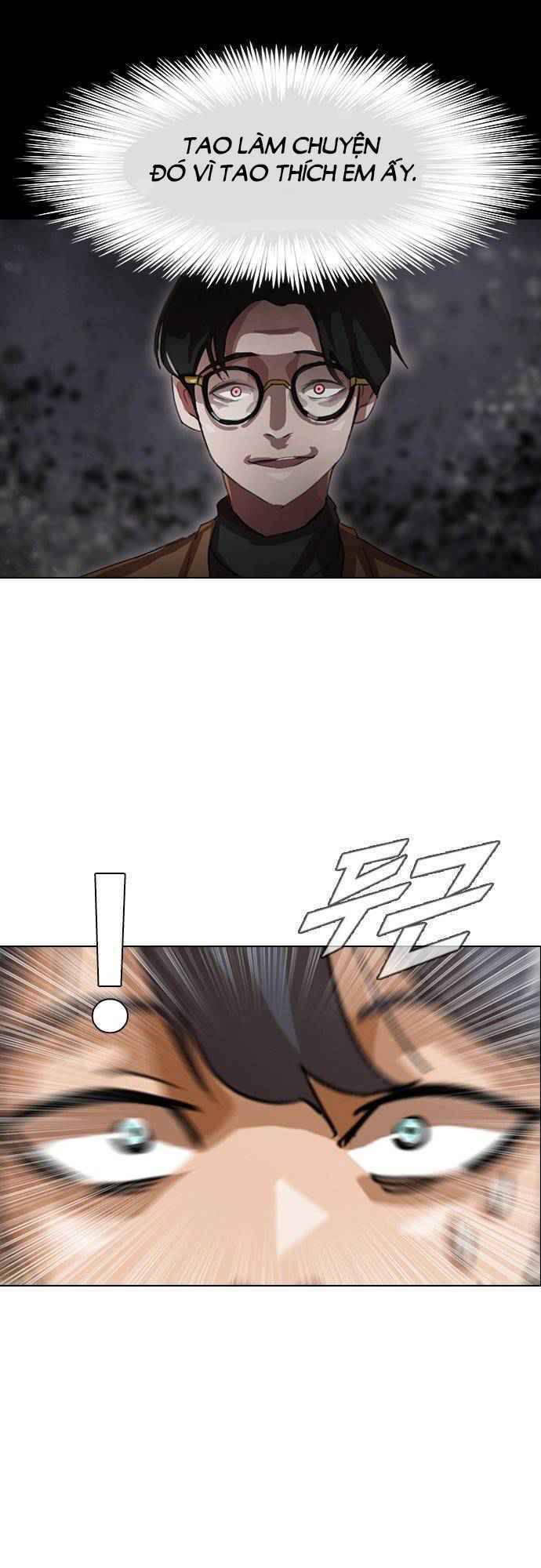 Cô Gái Từ Ứng Dụng Nhắn Tin Ngẫu Nhiên Chapter 42 - Trang 2