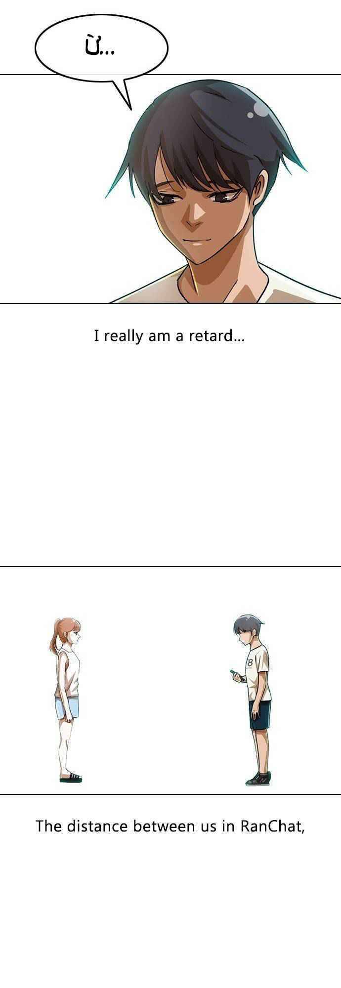 Cô Gái Từ Ứng Dụng Nhắn Tin Ngẫu Nhiên Chapter 42 - Trang 2