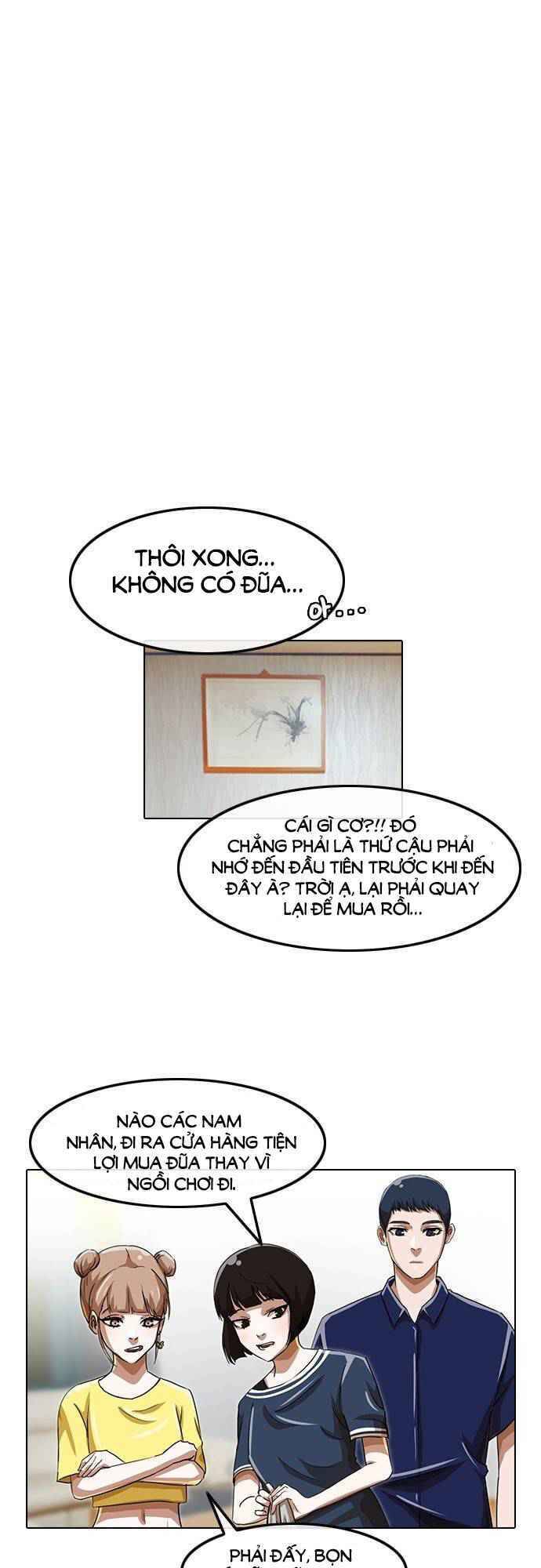 Cô Gái Từ Ứng Dụng Nhắn Tin Ngẫu Nhiên Chapter 42 - Trang 2