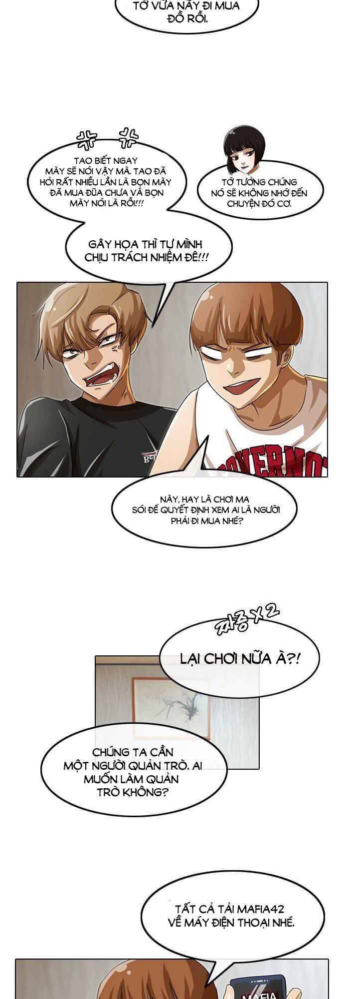 Cô Gái Từ Ứng Dụng Nhắn Tin Ngẫu Nhiên Chapter 42 - Trang 2