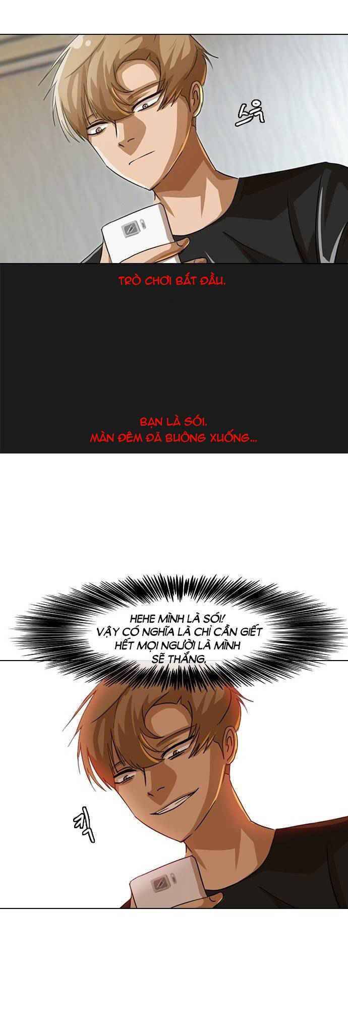 Cô Gái Từ Ứng Dụng Nhắn Tin Ngẫu Nhiên Chapter 42 - Trang 2