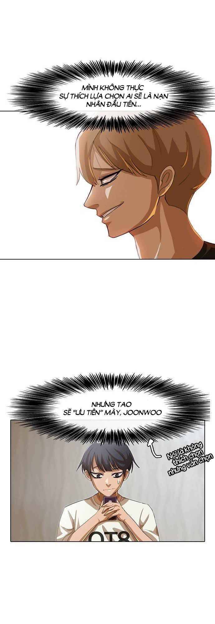 Cô Gái Từ Ứng Dụng Nhắn Tin Ngẫu Nhiên Chapter 42 - Trang 2