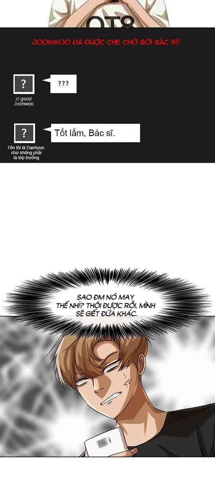 Cô Gái Từ Ứng Dụng Nhắn Tin Ngẫu Nhiên Chapter 42 - Trang 2