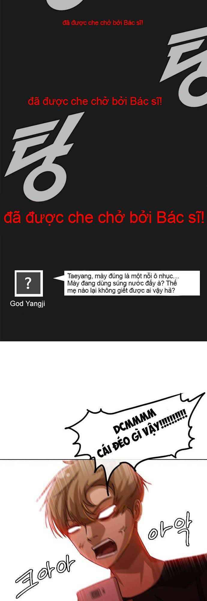 Cô Gái Từ Ứng Dụng Nhắn Tin Ngẫu Nhiên Chapter 42 - Trang 2