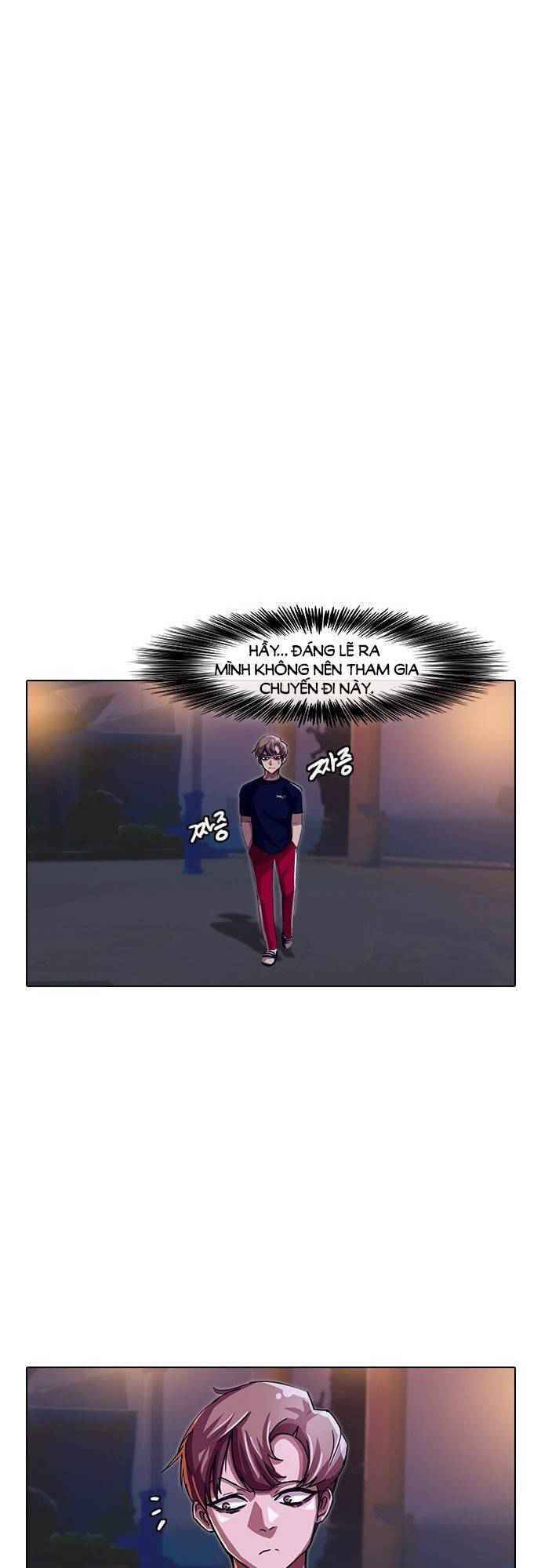 Cô Gái Từ Ứng Dụng Nhắn Tin Ngẫu Nhiên Chapter 42 - Trang 2