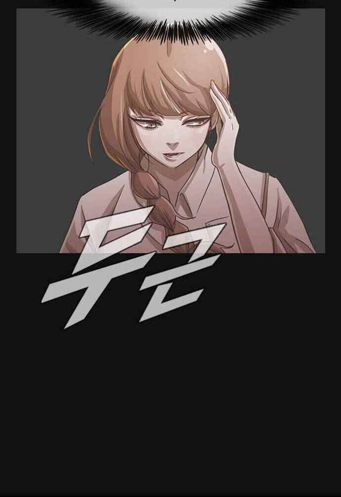 Cô Gái Từ Ứng Dụng Nhắn Tin Ngẫu Nhiên Chapter 42 - Trang 2