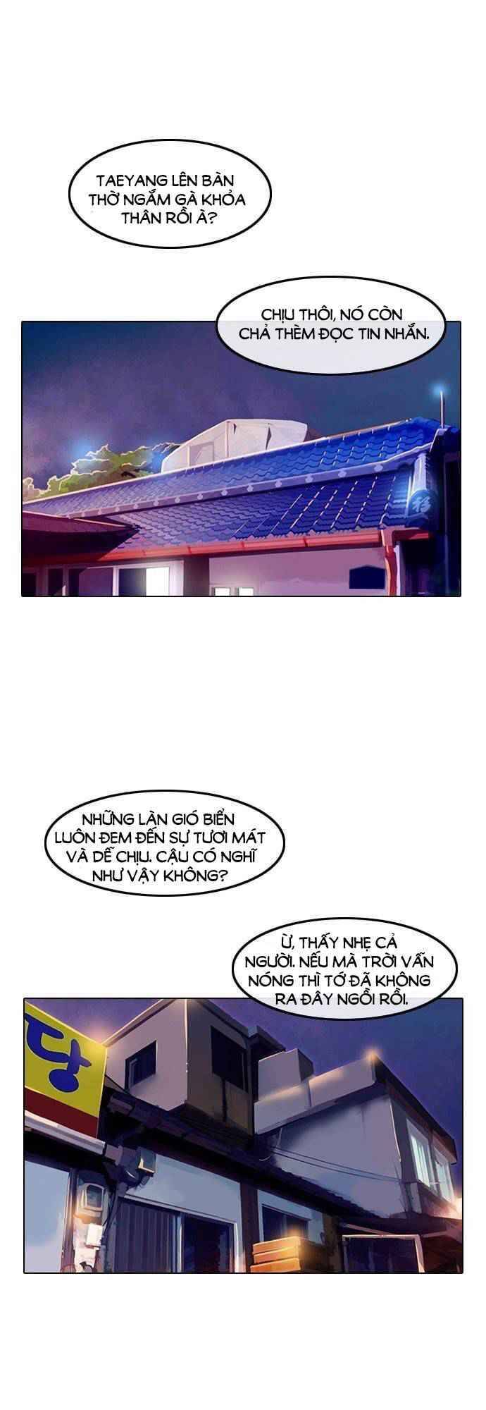 Cô Gái Từ Ứng Dụng Nhắn Tin Ngẫu Nhiên Chapter 42 - Trang 2