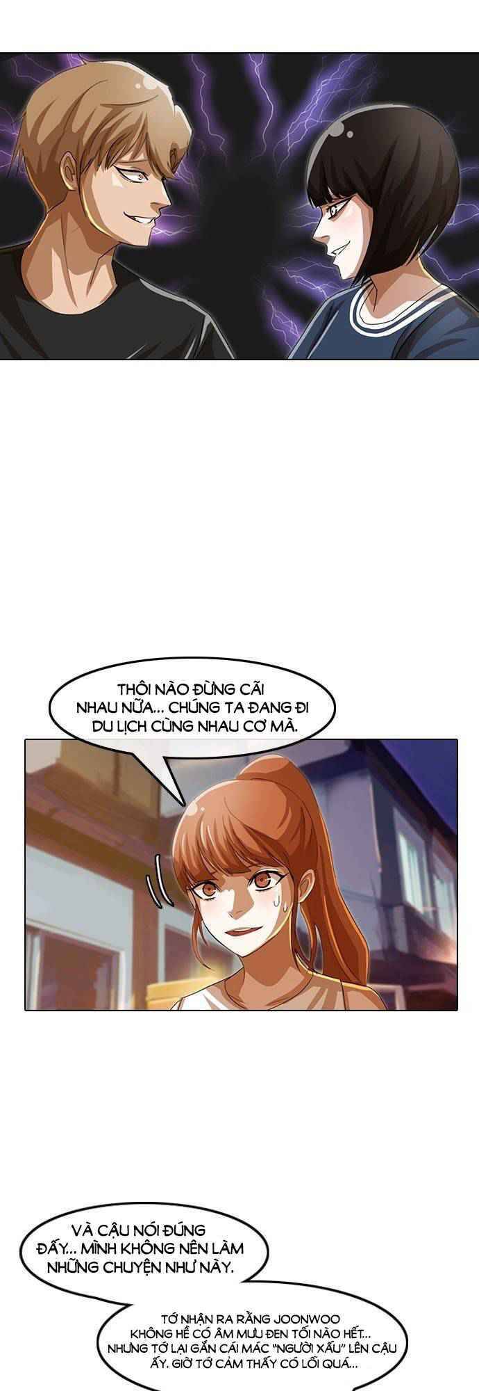 Cô Gái Từ Ứng Dụng Nhắn Tin Ngẫu Nhiên Chapter 43 - Trang 2