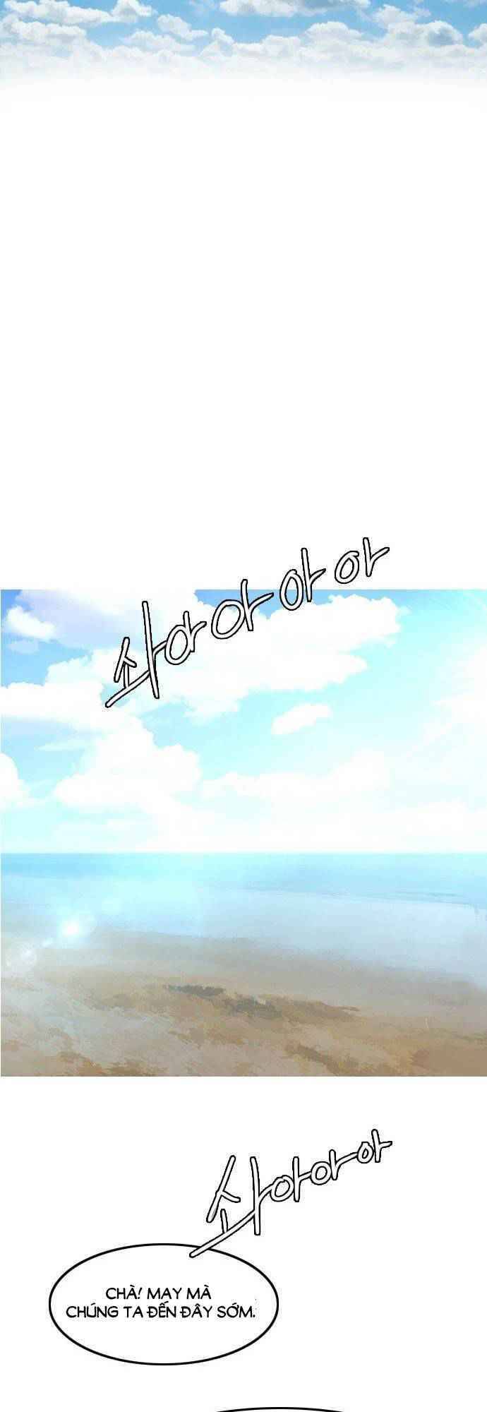 Cô Gái Từ Ứng Dụng Nhắn Tin Ngẫu Nhiên Chapter 43 - Trang 2