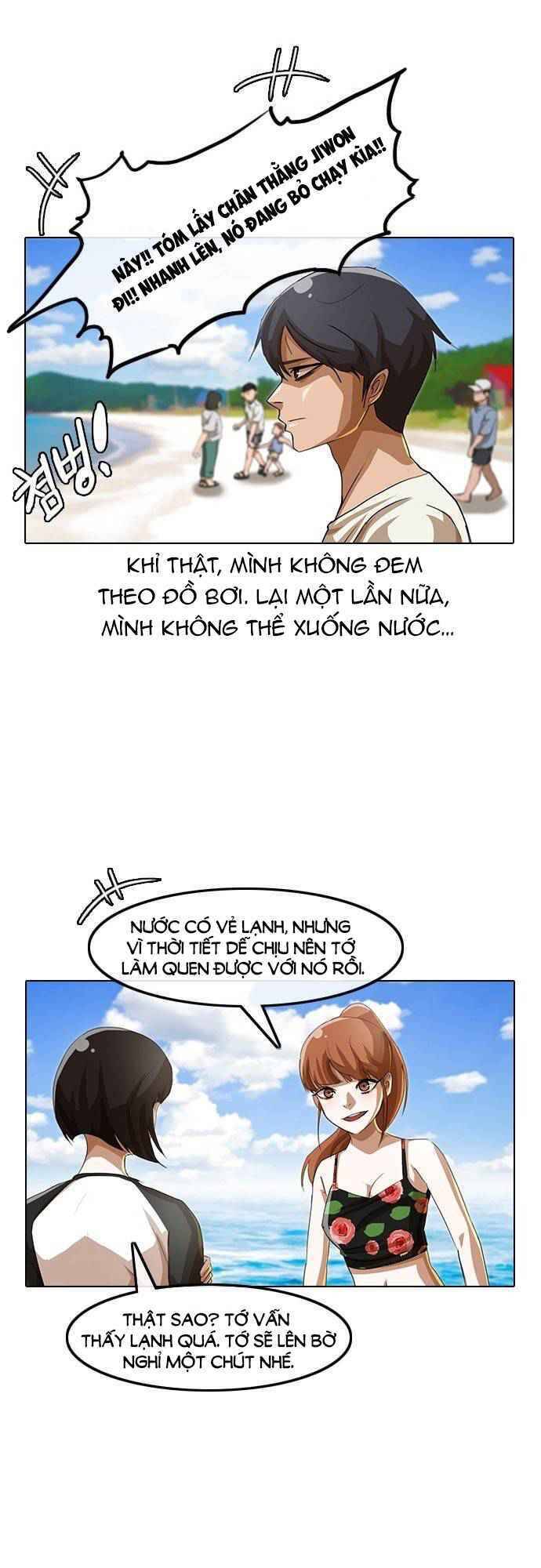 Cô Gái Từ Ứng Dụng Nhắn Tin Ngẫu Nhiên Chapter 43 - Trang 2