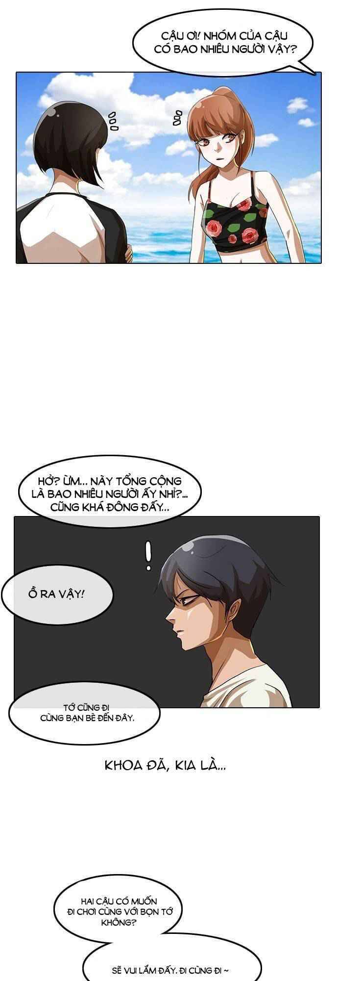 Cô Gái Từ Ứng Dụng Nhắn Tin Ngẫu Nhiên Chapter 43 - Trang 2