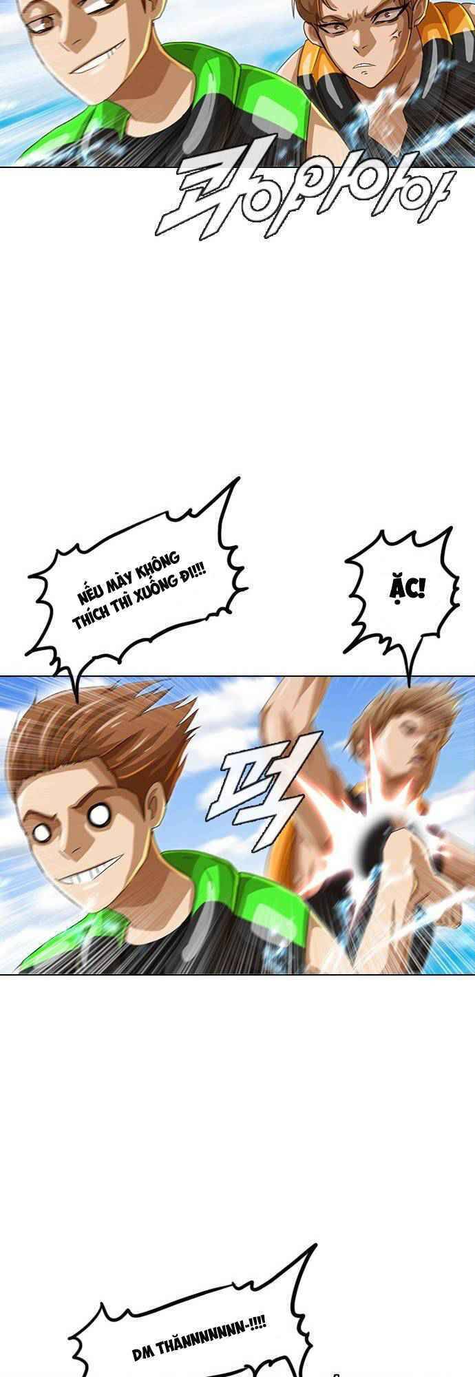 Cô Gái Từ Ứng Dụng Nhắn Tin Ngẫu Nhiên Chapter 43 - Trang 2