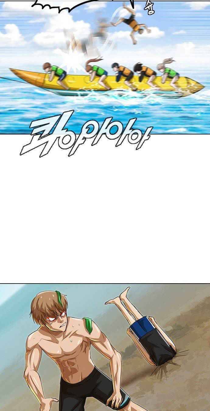 Cô Gái Từ Ứng Dụng Nhắn Tin Ngẫu Nhiên Chapter 43 - Trang 2