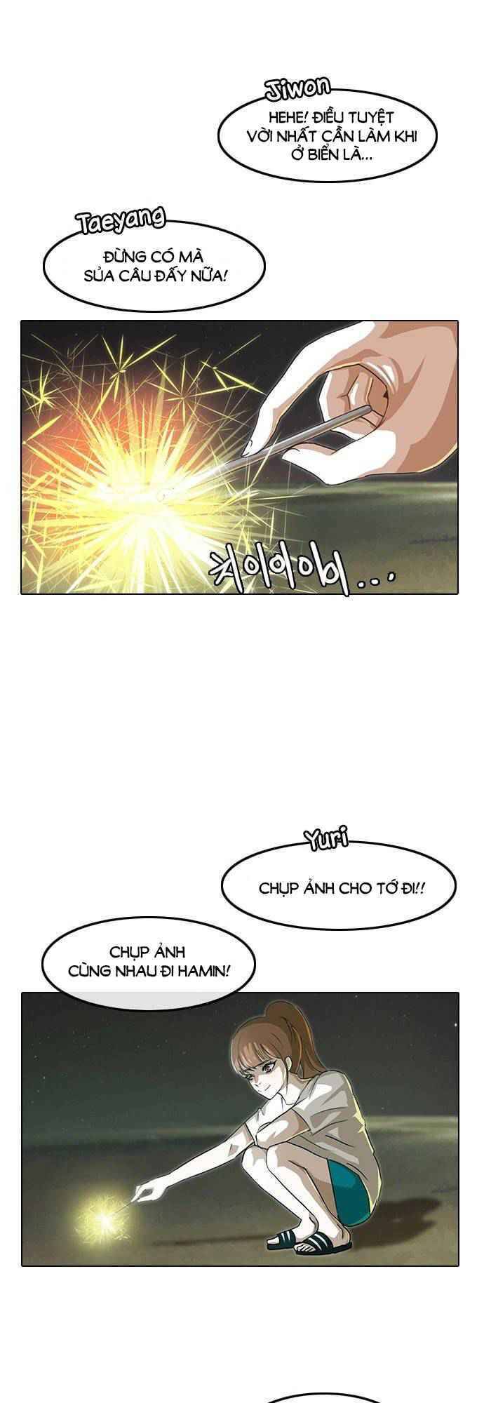 Cô Gái Từ Ứng Dụng Nhắn Tin Ngẫu Nhiên Chapter 43 - Trang 2